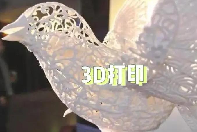 3D打印机：调平制造的新突破